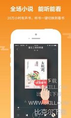 雅博体育下载app